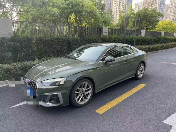 奥迪 奥迪A5  2023款 Sportback 40 TFSI 时尚动感型