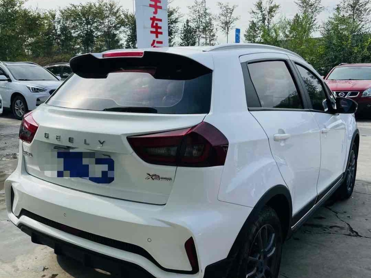 吉利 遠(yuǎn)景X3  2021款 PRO 1.5L 手動精英型圖片