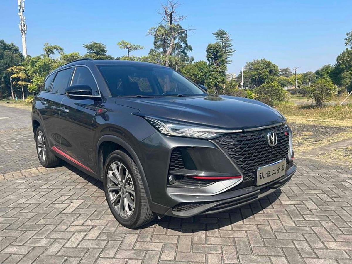 長(zhǎng)安 CS75 PLUS  2021款 2.0T 自動(dòng)領(lǐng)航型圖片