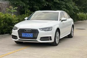 奥迪A4L 奥迪 35 TFSI 进取型 国V