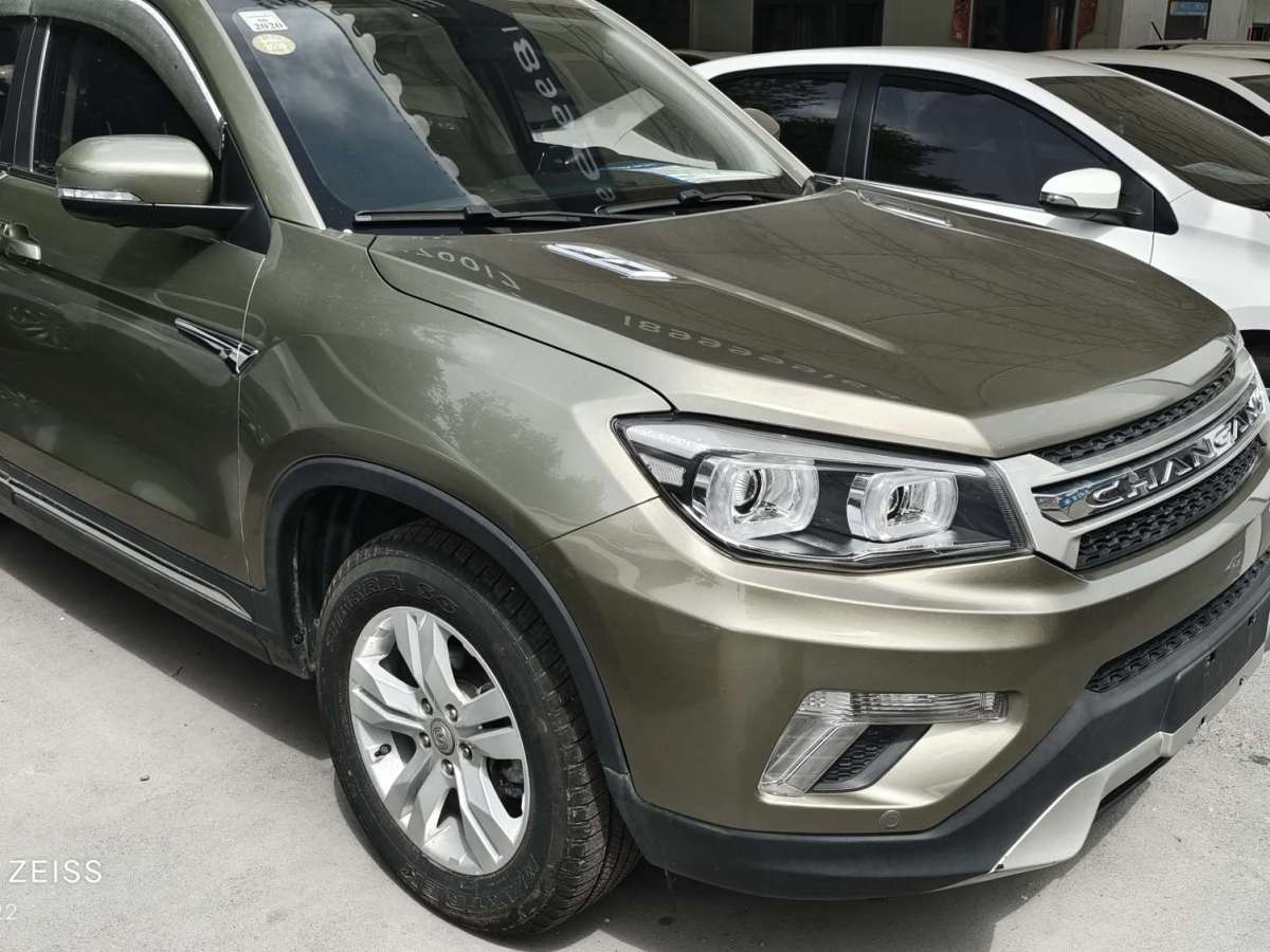 長(zhǎng)安 CS75  2016款 1.8T 自動(dòng)尊榮型 國(guó)V圖片