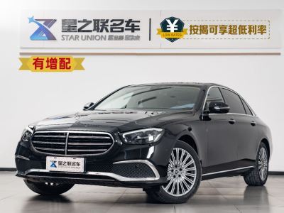 奔馳 奔馳E級 改款 E 300 L 豪華型圖片