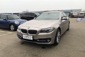 寶馬5系 寶馬 528Li xDrive領(lǐng)先型
