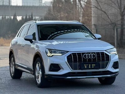 2020年1月 奧迪 奧迪Q3 35 TFSI 時尚動感型圖片