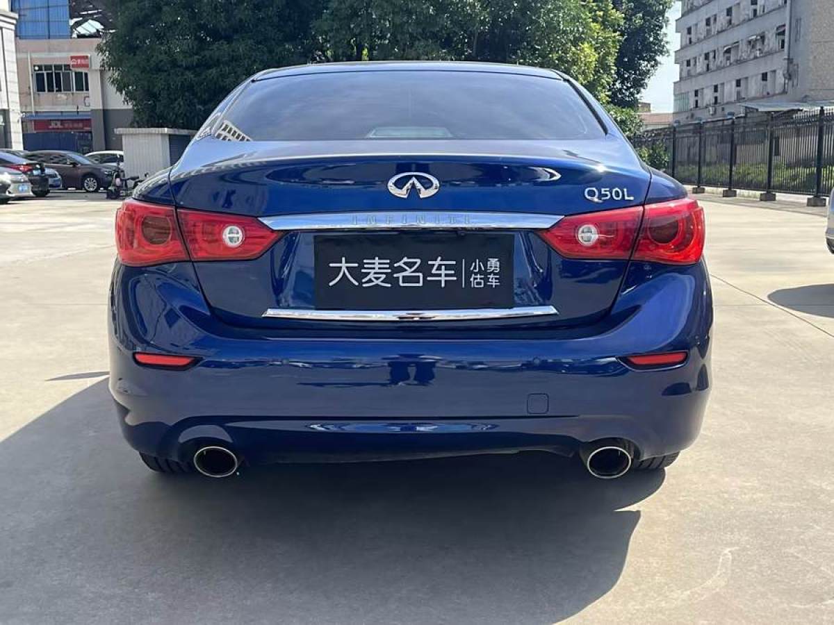 2017年4月英菲尼迪 Q50L  2016款 2.0T 悅享版