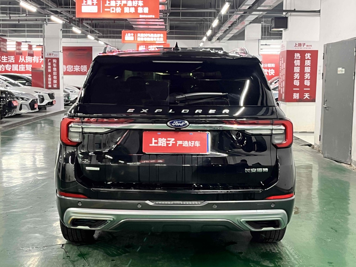 福特 探險(xiǎn)者  2023款 EcoBoost 285 后驅(qū)風(fēng)尚版 7座圖片