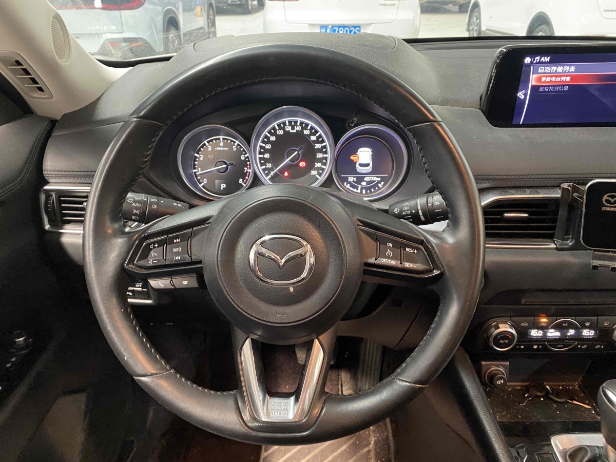 馬自達 CX-5  2020款 改款 2.0L 自動兩驅智慧型圖片