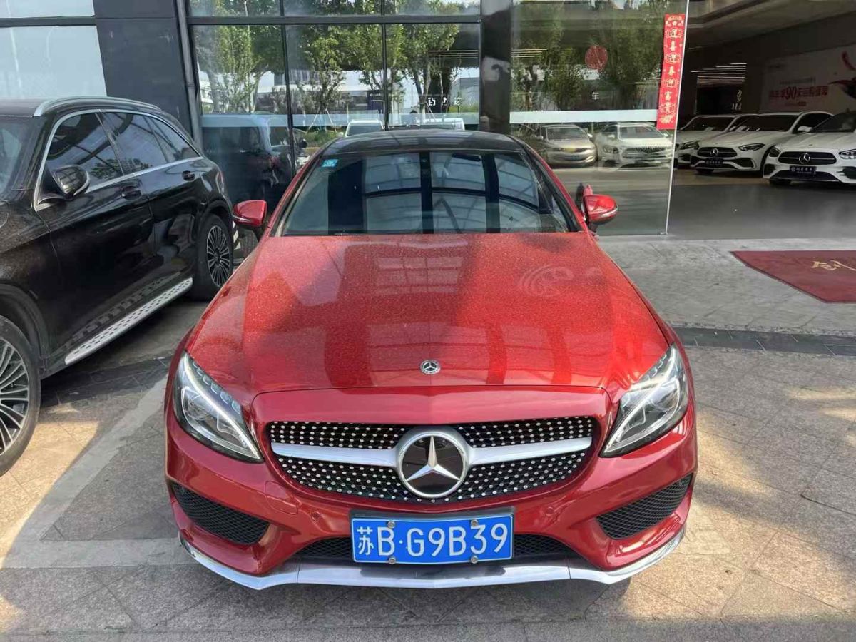 奔馳 奔馳C級(jí)  2018款 C 300 轎跑璨夜特別版圖片