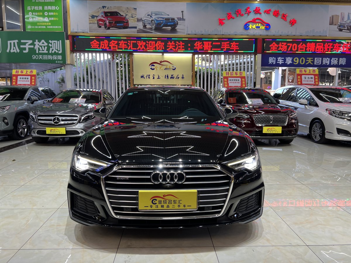 奧迪 奧迪A6L  2020款 45 TFSI quattro 臻選動感型圖片