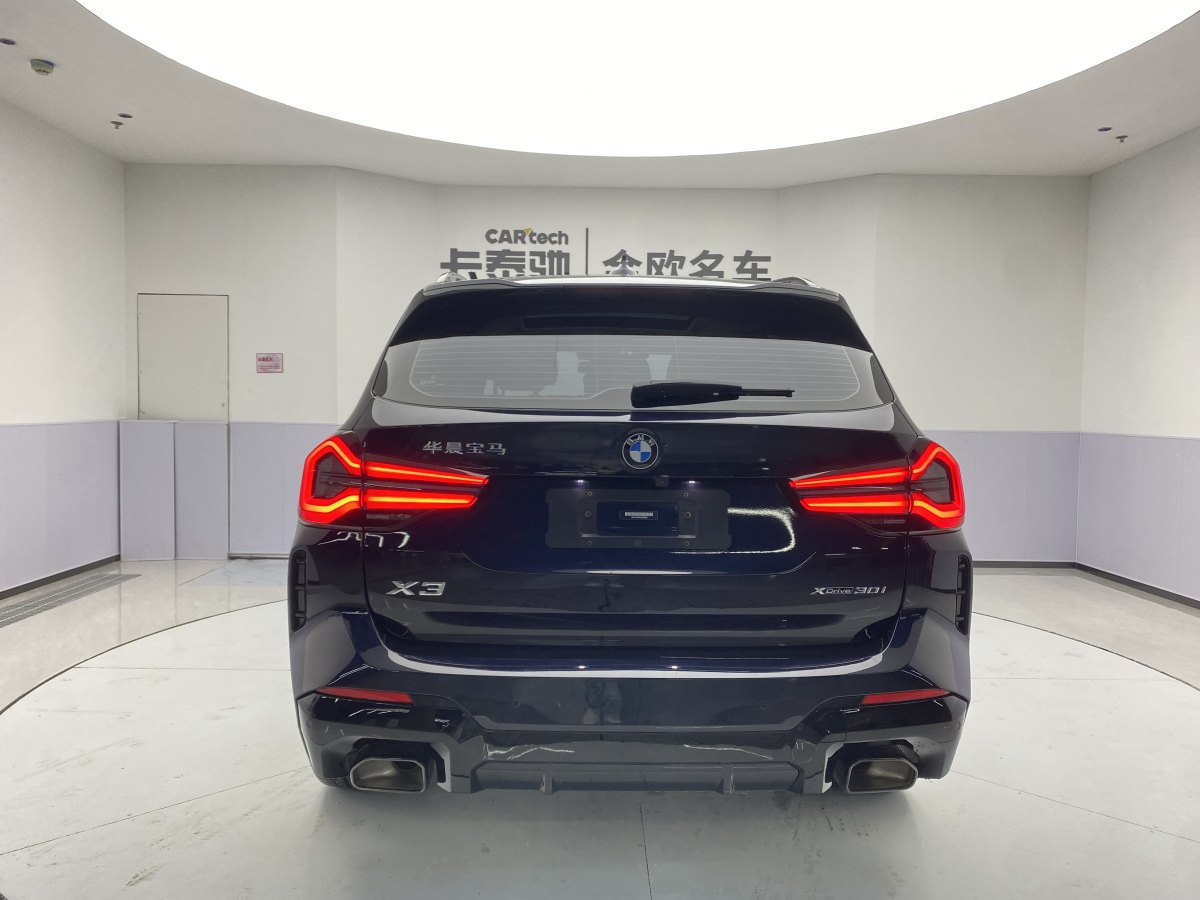 寶馬 寶馬X3  2023款 xDrive30i 領先型 M曜夜套裝圖片