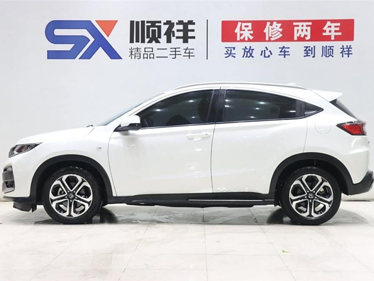 本田 XR-V  2021款 1.5L CVT經(jīng)典版圖片