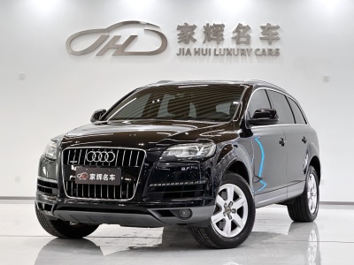 奥迪 奥迪Q7(进口) 35 TFSI 进取型图片