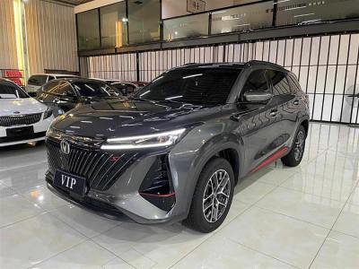 2021年10月 長(zhǎng)安 CS75 PLUS 第二代 1.5T 自動(dòng)豪華型圖片