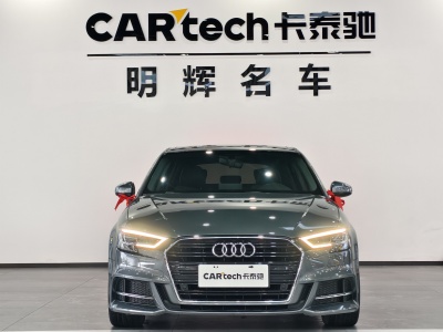 2017年8月 奥迪 奥迪A3 Sportback 35 TFSI 运动型图片