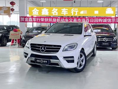 2014年7月 奔驰 奔驰M级(进口) ML 400 4MATIC动感型图片