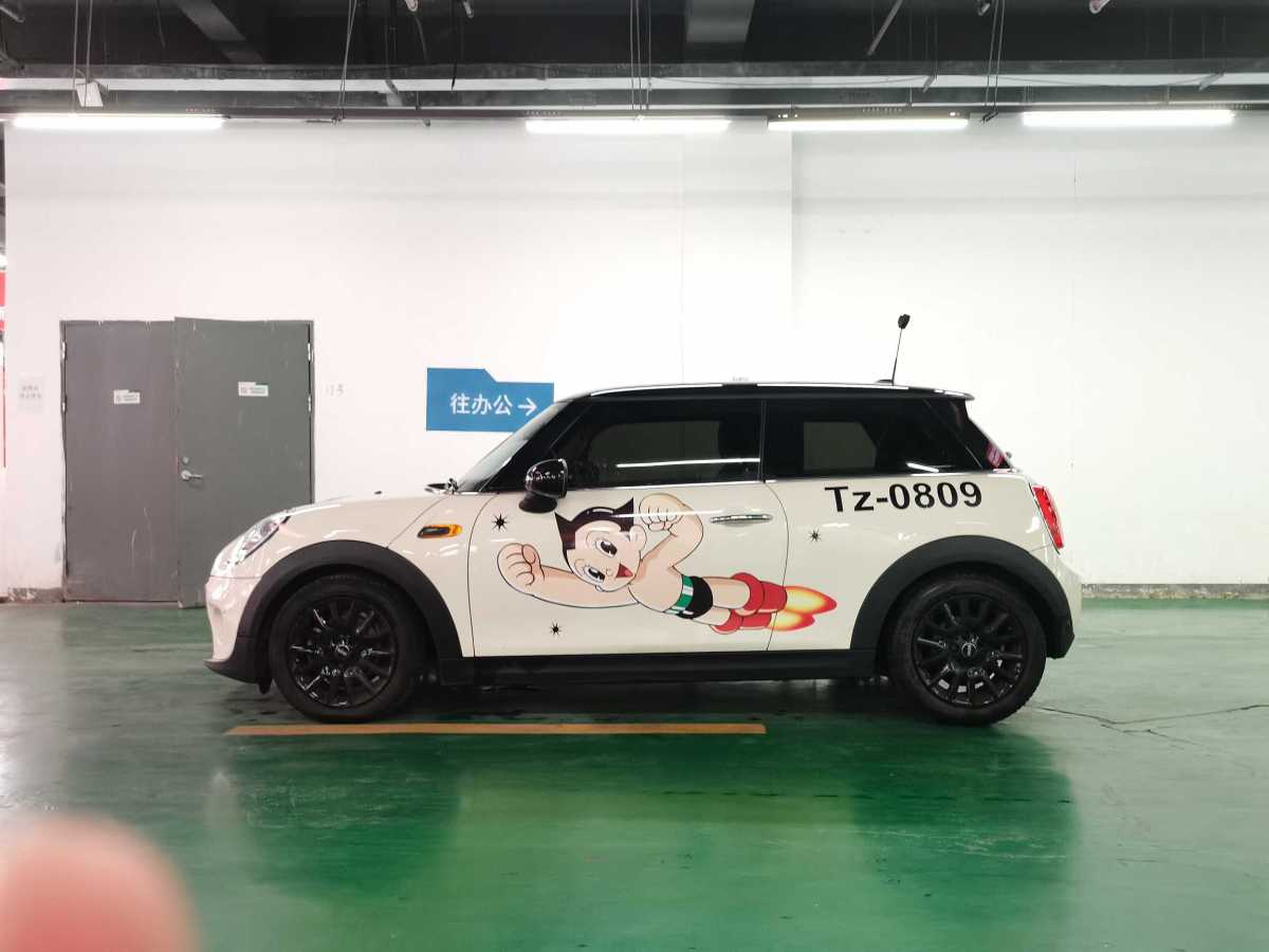 MINI MINI  2018款 1.5T ONE PLUS图片