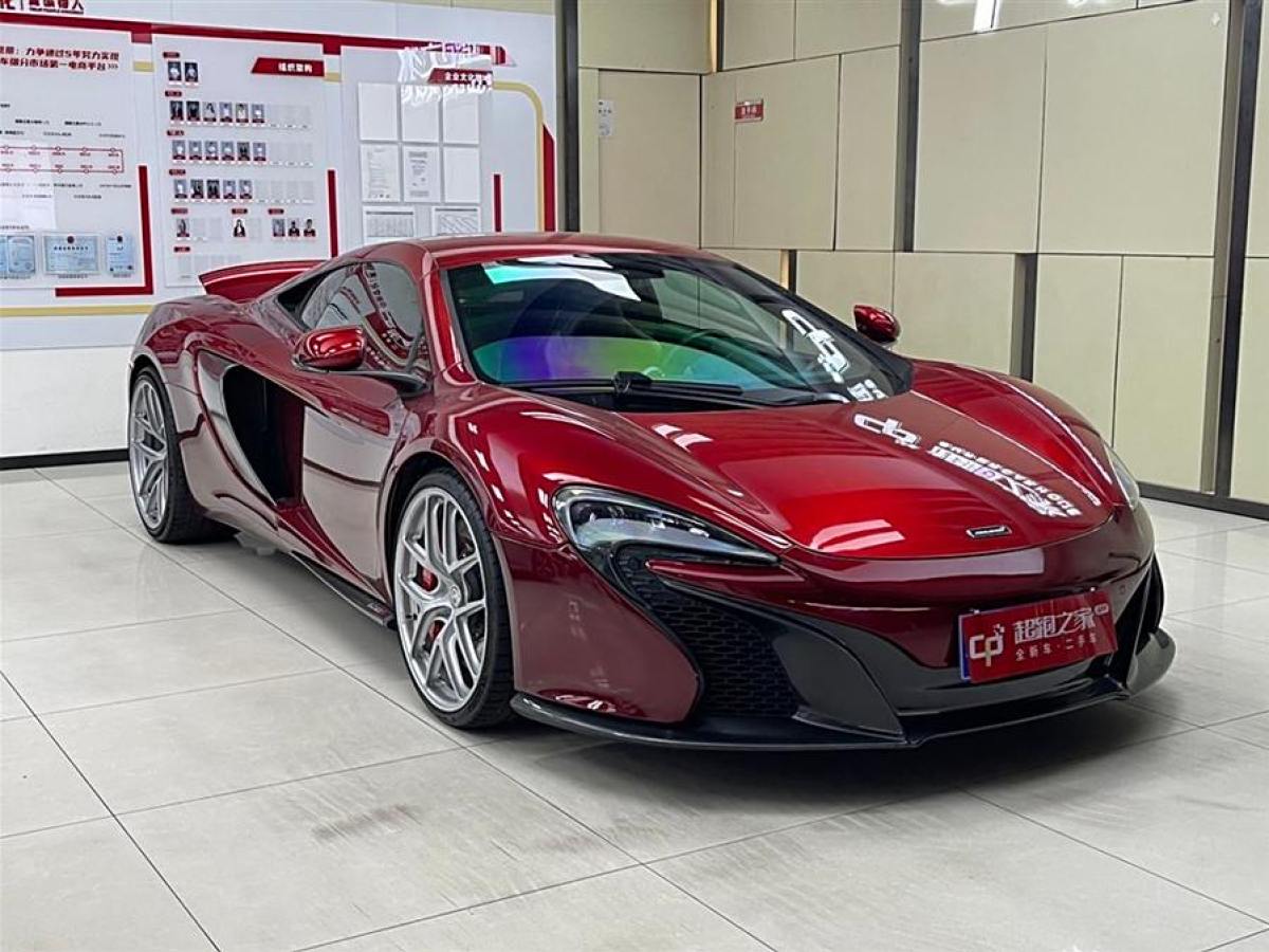 邁凱倫 650S  2014款 3.8T Coupe圖片