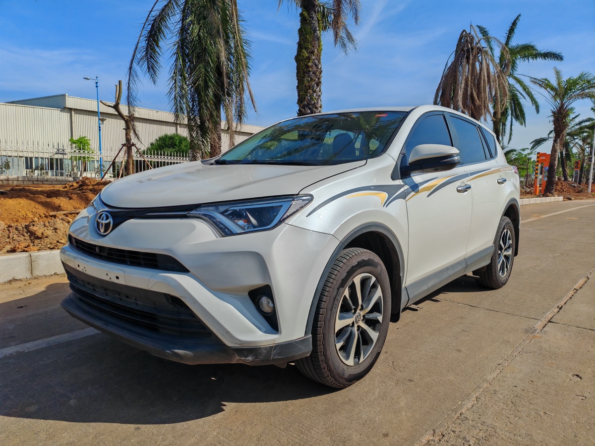 豐田 RAV4  2018款 榮放 2.0L CVT兩驅(qū)風(fēng)尚版圖片