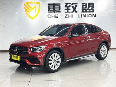 2021年1月 奔馳 奔馳GLC(進(jìn)口) GLC 260 4MATIC 轎跑SUV圖片