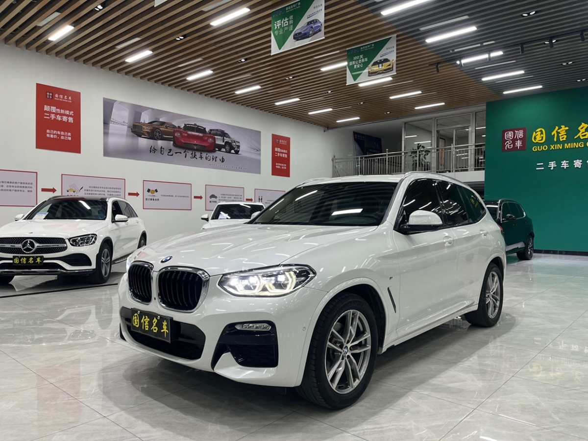 寶馬 寶馬X3  2018款 xDrive30i 領(lǐng)先型 M運動套裝 國V圖片