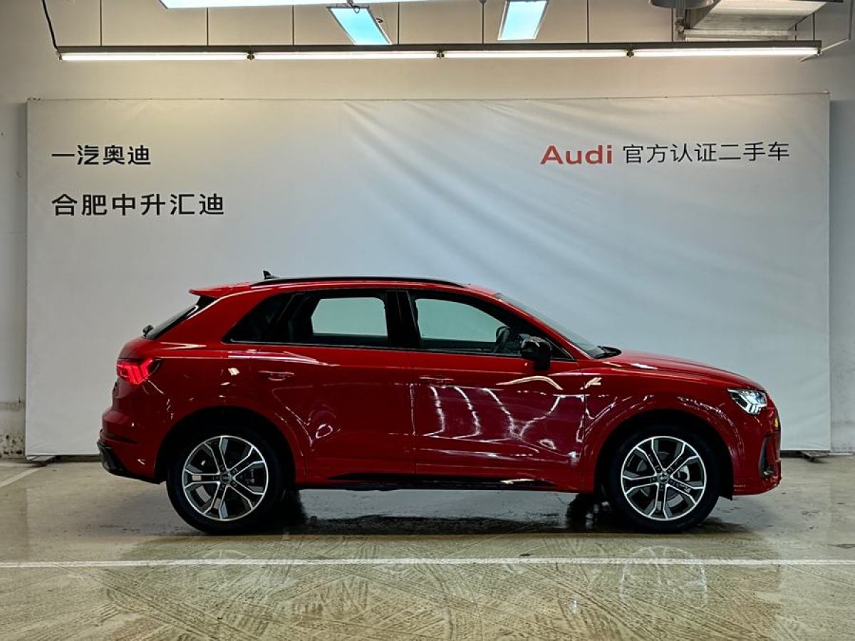 奧迪 奧迪Q3  2024款 45 TFSI quattro 時(shí)尚動(dòng)感型上市版圖片