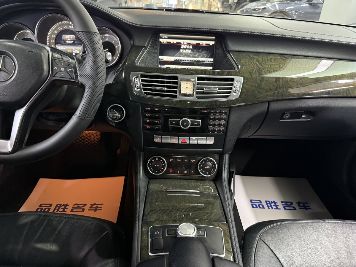 奔馳 奔馳CLS級(jí)  2012款 CLS 300 CGI圖片
