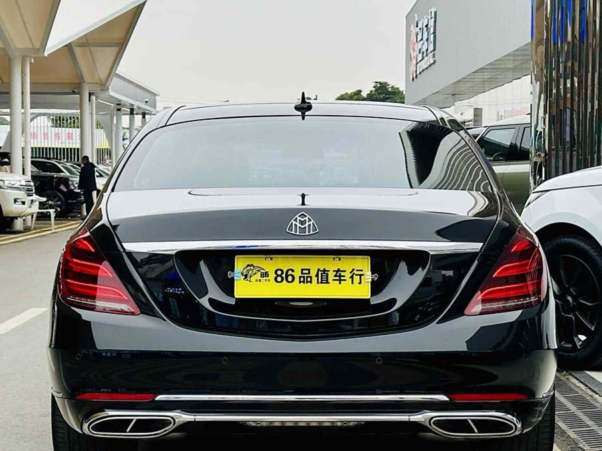 奔馳 邁巴赫S級  2020款 S 450 4MATIC 典藏版圖片