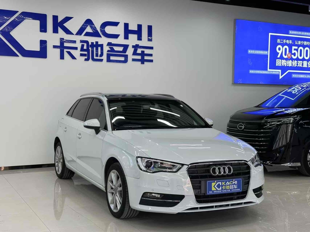 奧迪 奧迪A3  2015款 Sportback 35 TFSI 百萬紀(jì)念智領(lǐng)型圖片