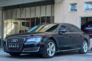 奥迪A8 奥迪 A8L 45 TFSI quattro豪华型