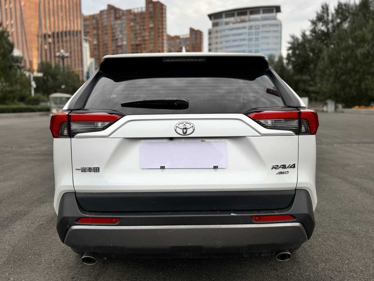 豐田 RAV4  2018款 榮放 2.0L CVT兩驅(qū)風尚版圖片