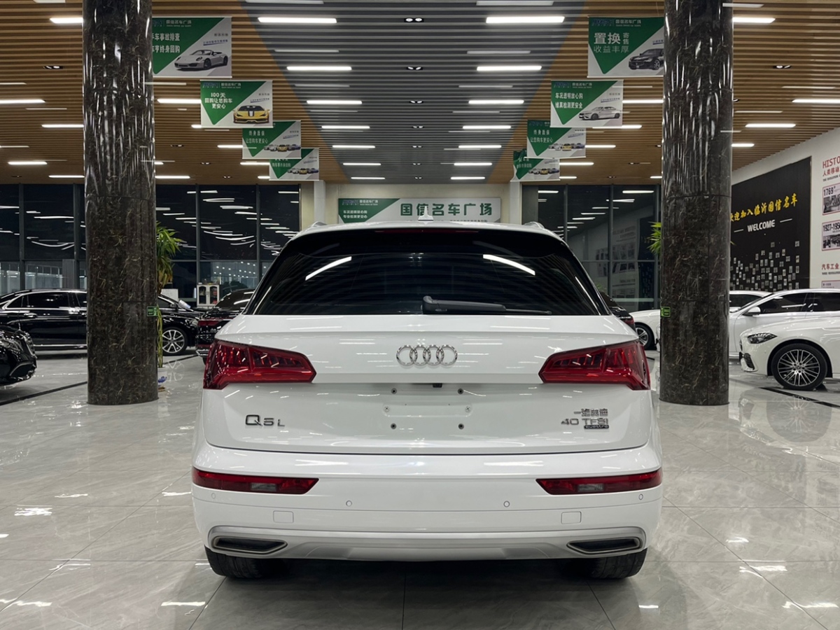 奧迪 奧迪Q5L  2018款 40 TFSI 榮享進取型圖片