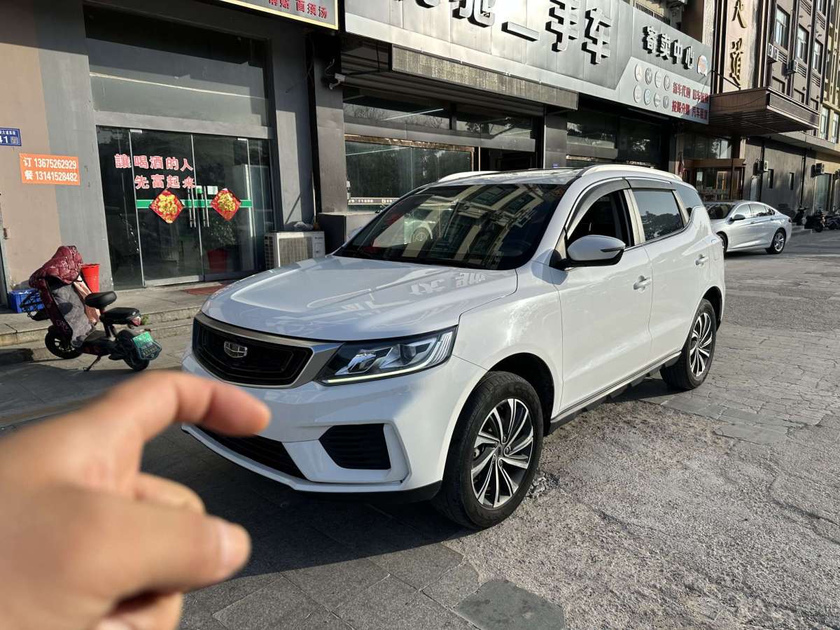 吉利 远景SUV  2020款 1.4T 手动豪华型图片