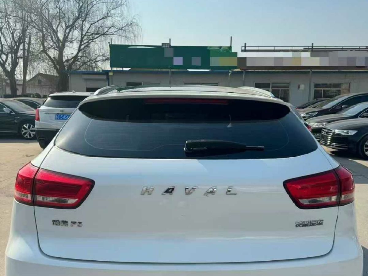 遠(yuǎn)程 遠(yuǎn)程E6  2019款 廂式運(yùn)輸車圖片