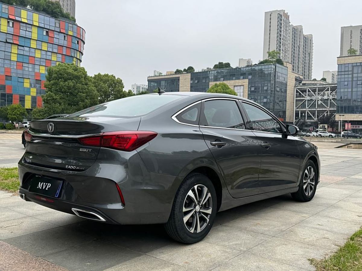 長(zhǎng)安 逸動(dòng)  2021款 PLUS 藍(lán)鯨NE 1.4T GDI DCT尊貴型圖片