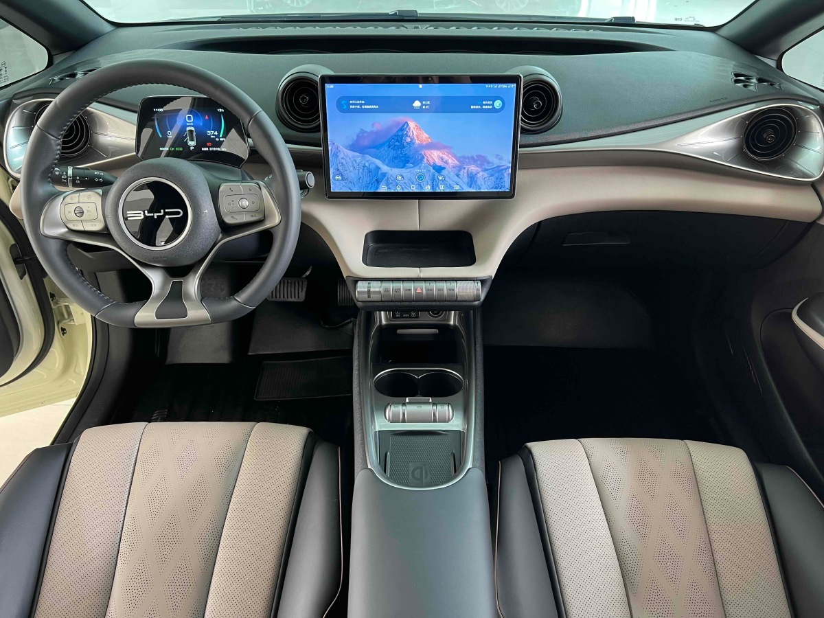比亞迪 海豚  2023款 420km 時(shí)尚版圖片