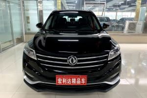 580 东风风光  1.5T 手动豪华型