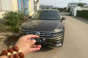 途觀 大眾 300TSI 絲綢之路舒適版