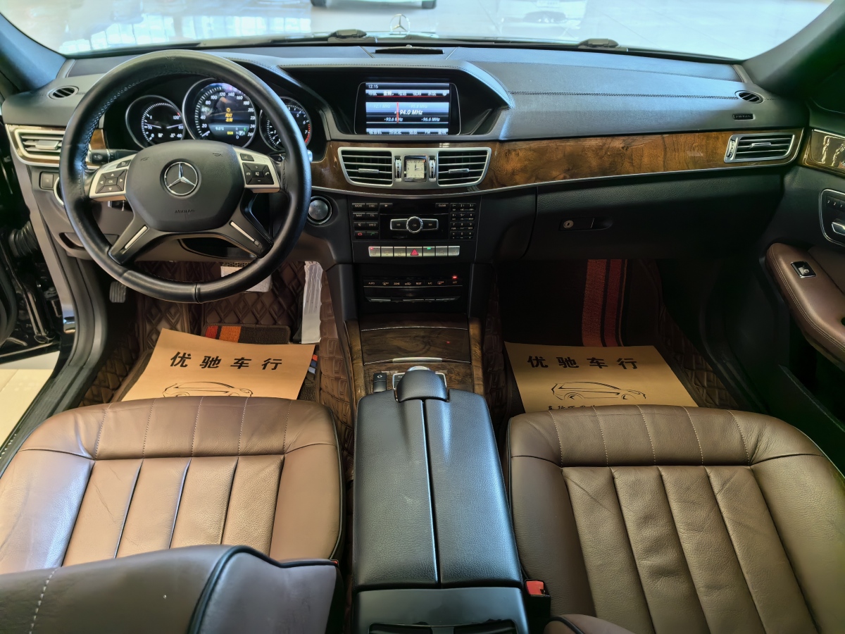 奔驰 奔驰E级  2015款 E 320 L 4MATIC图片