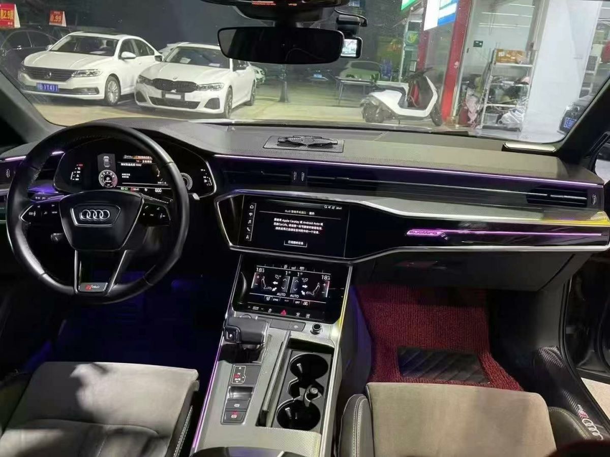 奧迪 奧迪A6L  2020款 40 TFSI 豪華動感型圖片