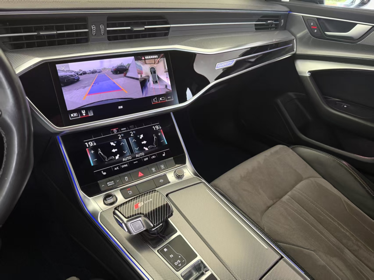 奧迪 奧迪A6L  2022款 45 TFSI quattro 臻選動感型圖片