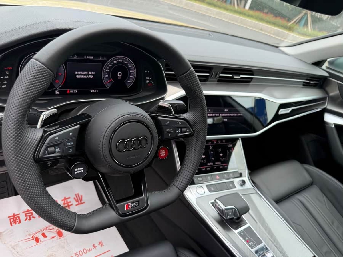 奧迪 奧迪A7  2020款 45 TFSI 臻選型圖片