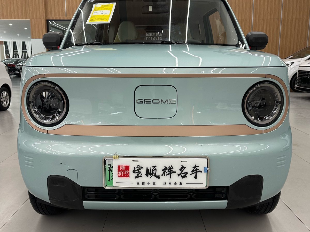 吉利 熊貓mini  2023款 200km 耐力熊圖片