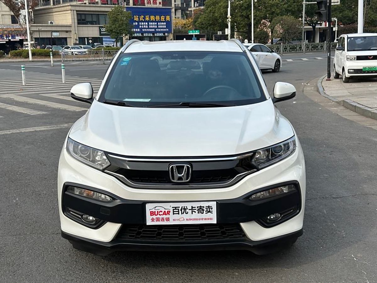 本田 XR-V  2015款 1.5L LXi CVT經(jīng)典版圖片