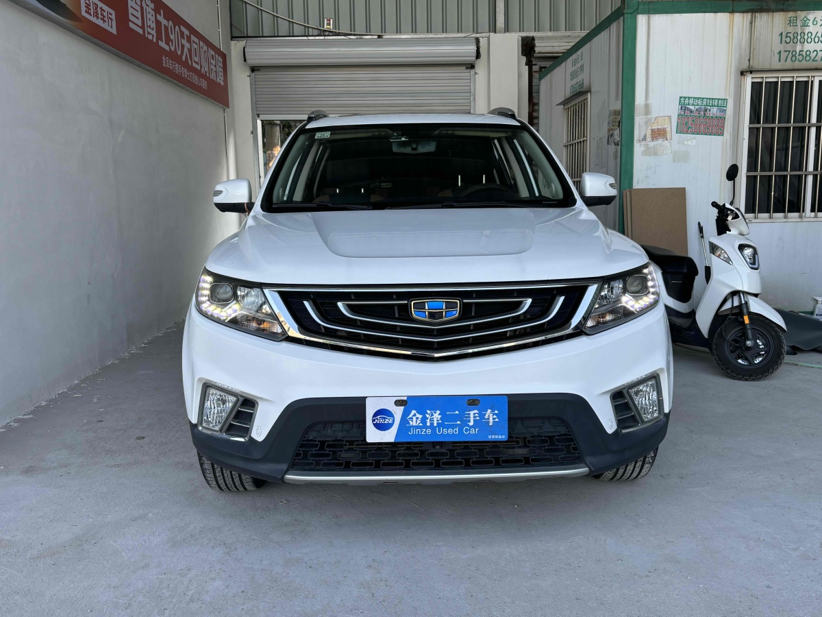 吉利 遠(yuǎn)景SUV  2016款 1.3T CVT旗艦型圖片