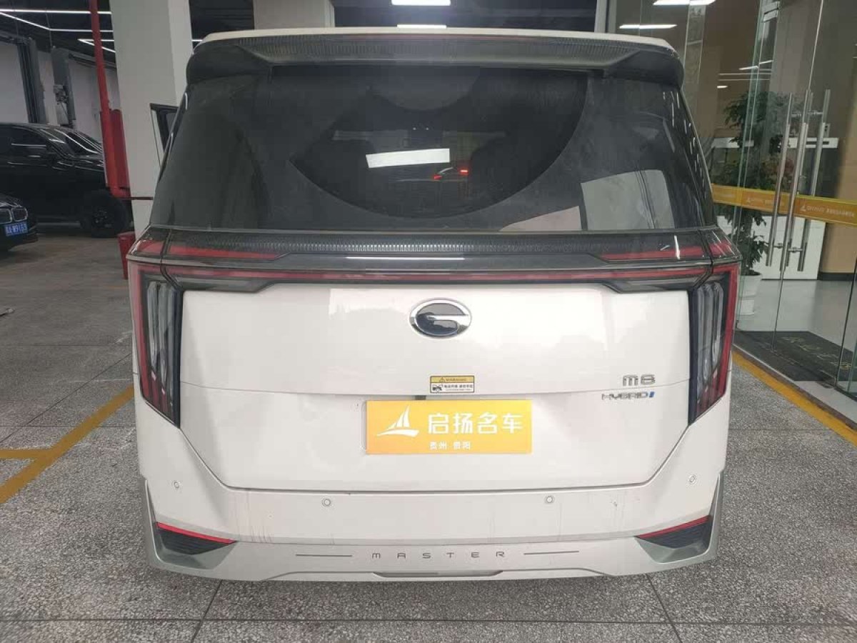 廣汽傳祺 M8  2024款 宗師系列 雙擎 至尊版圖片