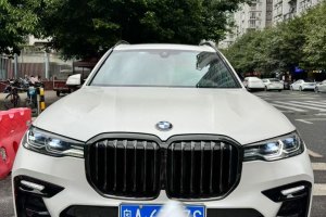 宝马X7 宝马 xDrive40i 尊享型M运动套装