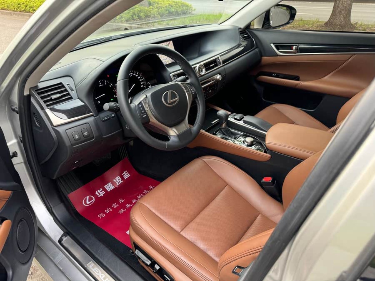雷克薩斯 GS  2014款 250 領(lǐng)先版圖片