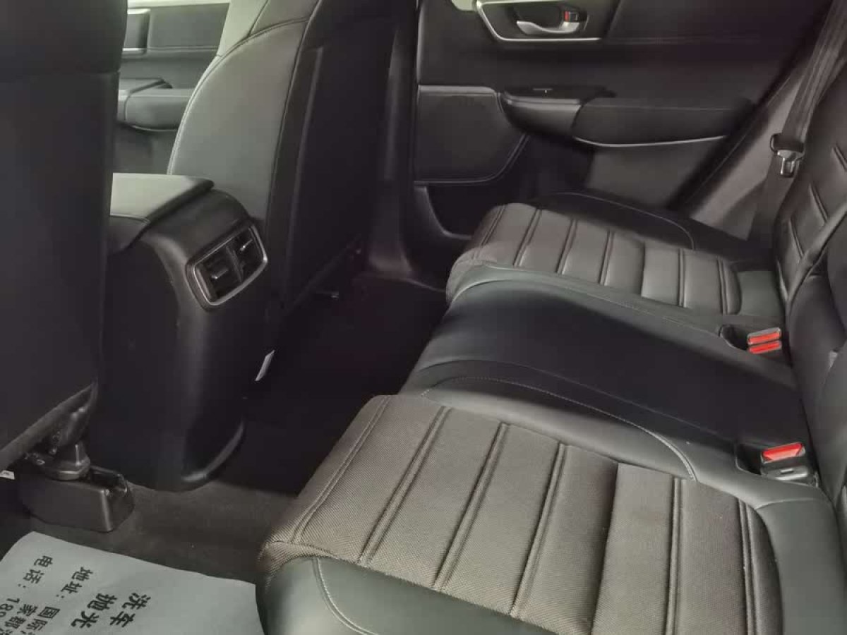 本田 CR-V  2017款 240TURBO CVT兩驅都市版圖片