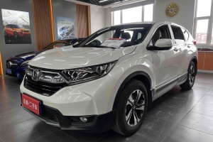 CR-V 本田 240TURBO CVT两驱舒适版 国VI