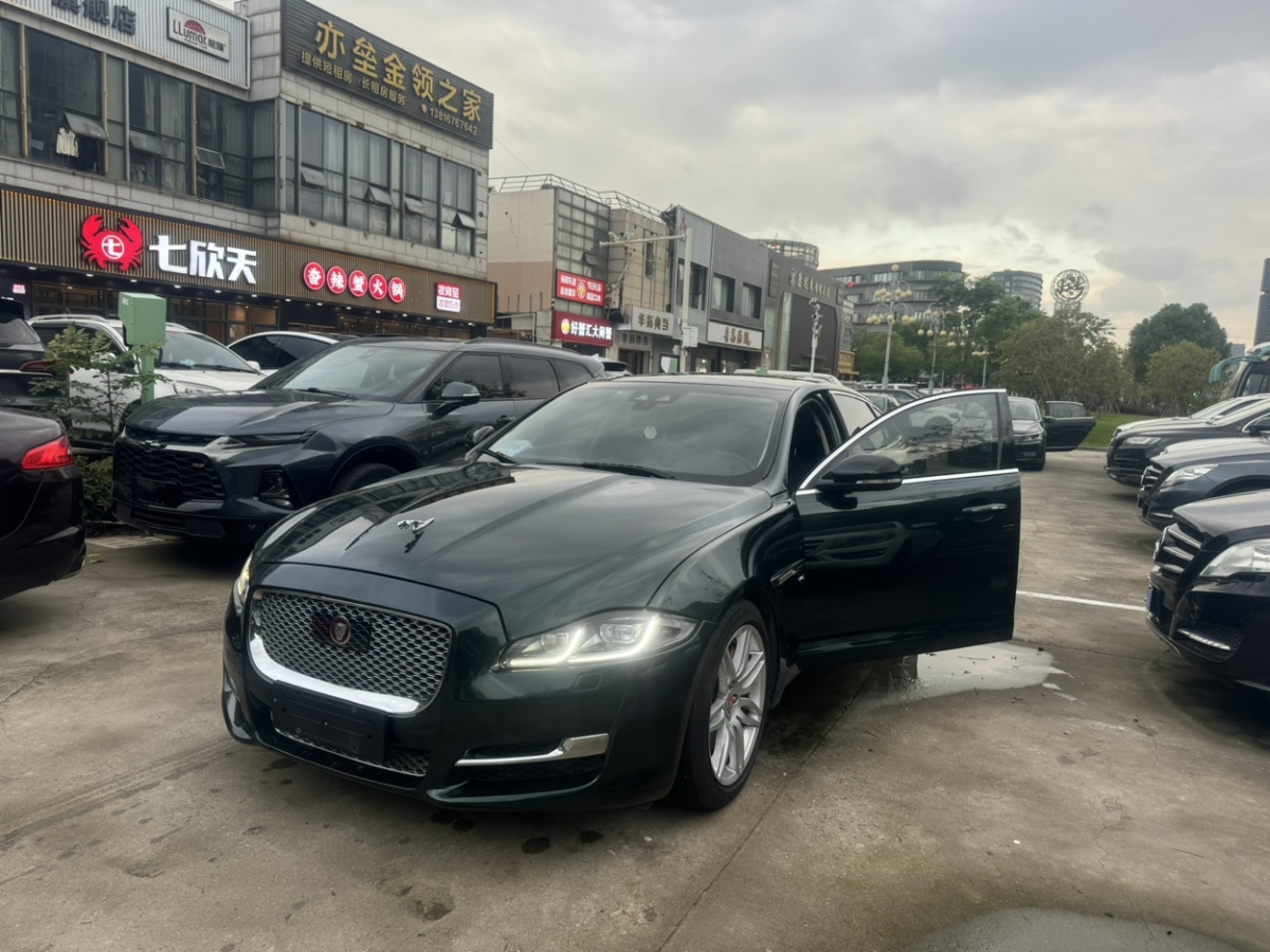 捷豹 XJ  2018款 XJL 3.0 SC 兩驅(qū)典雅商務(wù)版圖片